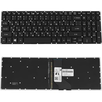 Клавиатура для ноутбука ACER (AS: A315-53) rus, черный, без фрейма, подсветка клавиш