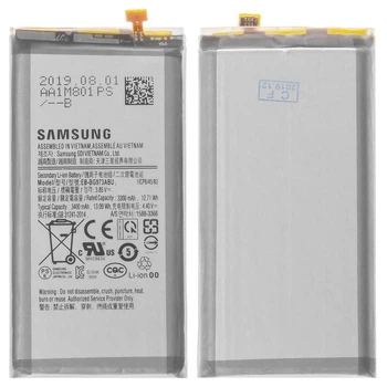 Акумулятор EB-BG973ABU для Samsung G973 Galaxy S10, Li-ion, 3,85 B, 3400 мАг, (PRC)