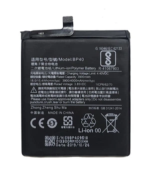 Аккумулятор BP40 (3900mAh) для Xiaomi Mi 9T / Redmi K20 / Mi 9T Pro