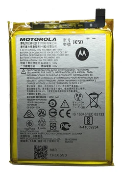 Акумулятор Motorola P30 Note JK50