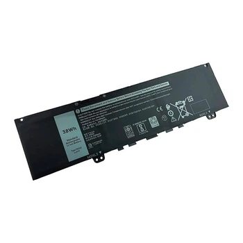Батарея для ноутбука DELL (F62G0) Inspiron 13 5370 7370 (Replacement )