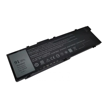 Аксесуари для ноутбука DELL (MFKVP) Precision 7510 7520 (Replacement )
