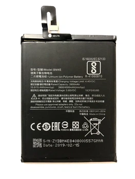 Xiaomi Pocophone F1 BM4E Аккумулятор Батарея