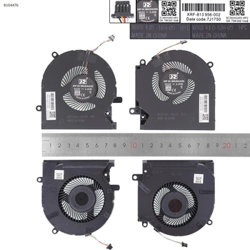 Вентиляторы для HP Omen 15-EK 15-EN TPN-Q238 TPN-Q236, (5V CPU+GPU, M04218-001, ND85C26-19J24, M04217-001, ND85C27-19J25, )