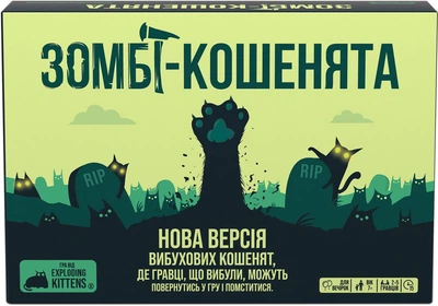 Настільна гра Rozum Вибухові кошенята: Зомбі кошенята (R097UA)