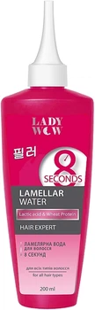 Ламеллярная вода для волос "8 секунд" - Lady Wow Lamellar Water 200ml (1424577-24304734)