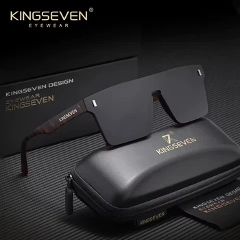 Мужские поляризационные солнцезащитные очки KINGSEVEN 792 Leopard Gray
