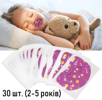 Одноразовые пластыри на рот от храпа для ребенка 2-5 лет Zzz набор детских наклеек / тейпов антихрап для дыхания через нос во время сна, 30 шт (110338988)