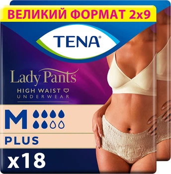 Набір підгузків-трусиків для дорослих Tena Lady Pants Plus для жінок Medium 18 шт Creme (7322542294765_1)