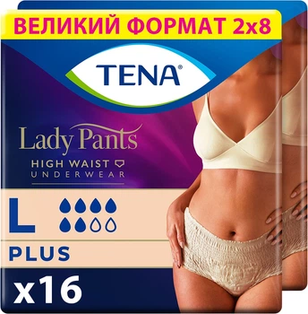 Набір підгузків-трусиків для дорослих Tena Lady Pants Plus для жінок Large 16 шт Creme (7322542297360_1)