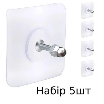 Універсальне клейке кріплення гачок з гвинтом та гайками для полички у вану, картини, фоторамки, годинника, з прозорою основною 6x6 см, набір 5шт