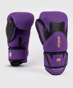 Боксёрские перчатки Venum Challenger 4.0 Boxing Gloves - Dark Purple (VENUM-05141-042-14oz)