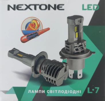 Nextone LED L7 H7 6000K 2 шт