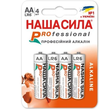 Батарейка НАША СИЛА Professional AA (LR6) 4 на блистере 2611 (6922363162611) shop (6922363162611)