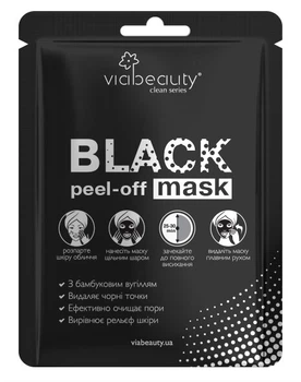 Очищающая Black Mask с бамбуковым углем Via Beauty VBP-3 (6971663406130A) shop (6971663406130)