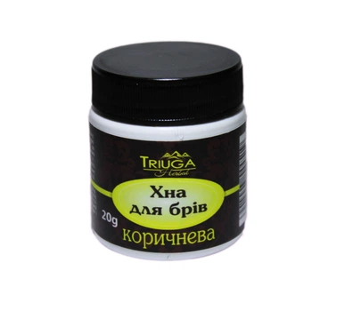 Хна коричнева для брів аюрведична Triuga 4519 20 г (8908003544519) shop (8908003544519)