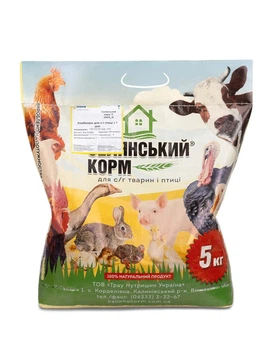 Комбикорм БВМД для кур-несушек 20% Селянський корм, 5 кг
