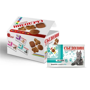 Сьєдозін антигельмінтик для собак, 1 таблетка на 40 кг