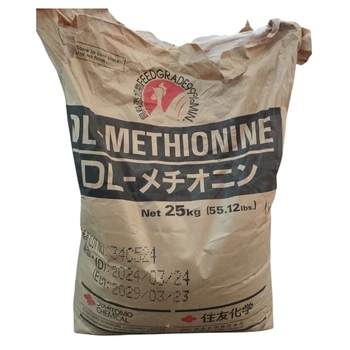 Метионин кормовой DL-methionine, кормовая добавка для животных (Япония), 1 кг