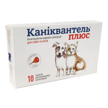 Каниквантель Плюс антигельминтик для кошек и собак с ароматом мяса, 10 таблеток