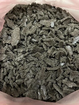 Жмых подсолнечный жареный, 1 кг