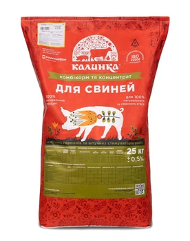 Комбикорм Калинка для поросят, престартер для поросят (5-40 дн) 8104, 100% готовый корм, 25 кг