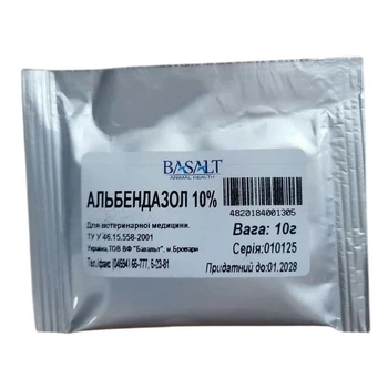 Альбендазол 10% Basalt, 10 г
