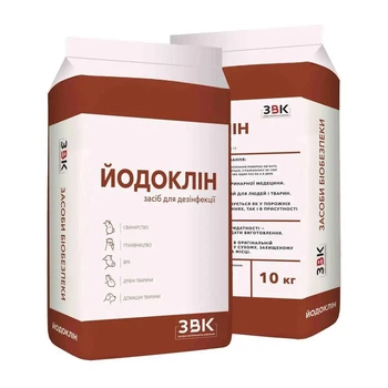 Йодоклин порошок, 10 кг