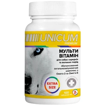 Витамины для собак Unicum Premium Extra Size Мультивитамин 100 таблеток по 2 г