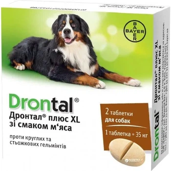 Дронтал Плюс XL для лечения и профилактики гельминтозов у собак 35 кг со вкусом мяса, 1 таблетка