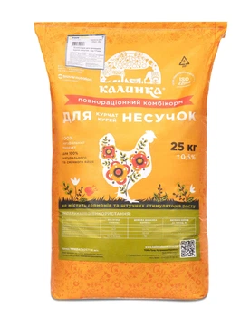 Комбикорм Калинка для молодняка кур-несушек (9-17 недель) 7020, 25 кг