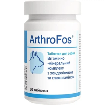 АртроФос Dolfos ArthroFos для собак с глюкозамином и хондроитином, 60 таблеток