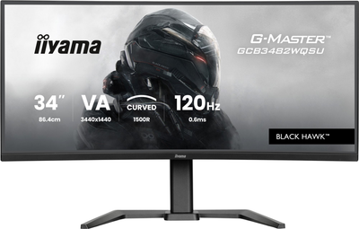 Monitor 34" iiyama G-Master GCB3482WQSU-B1