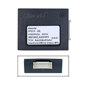 Перетворювач сигналу адаптер CAN-BUS Opel QBR OP5202 (OP02.20)
