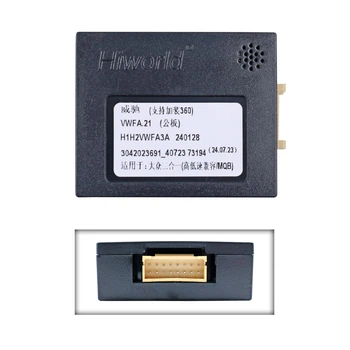 Перетворювач сигналу серії QIV адаптер CAN-BUS Volkswagen QBR VW0161 (Hiworld VWFA.21)