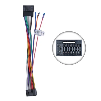 Перехідник живлення з адаптером CAN-BUS для Maxus QBR-W MX2107 (дрот)