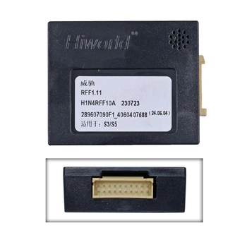 Перетворювач сигналу адаптер CAN-BUS JAC QBR JC2708 (Hiworld RFF1.11)