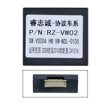 Перетворювач сигналу серії QIV адаптер CAN-BUS Volkswagen QBR VW0102 (RZ-VW02)