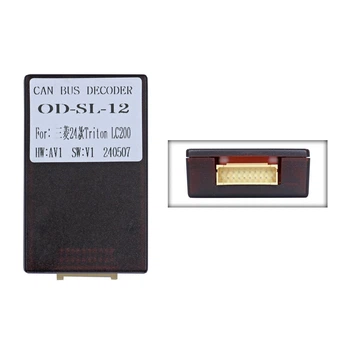 Перетворювач сигналу серії QIV адаптер CAN-BUS Mitsubishi QBR MS3312 (OD-SL-12)