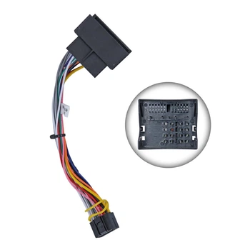 Перехідник живлення з адаптером CAN-BUS для Chery QBR-W CR2422 (дрот)