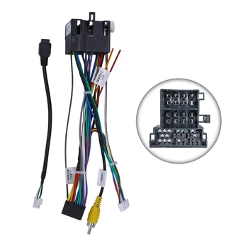 Перехідник живлення з адаптером CAN-BUS для JAC QBR-W JAC2701 (дрот)