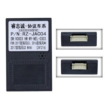 Перетворювач сигналу адаптер CAN-BUS JAC JC2703 (RZ-JAC04)