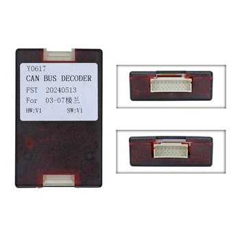 Перетворювач сигналу адаптер CAN-BUS Nissan QBR NS0617 (LZ (HZ) Murano)