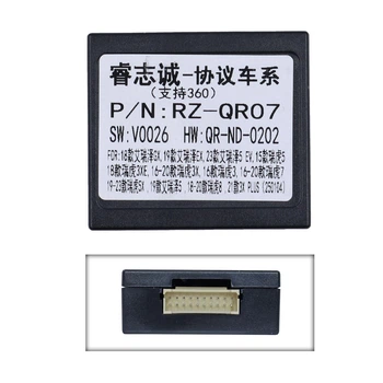 Перетворювач сигналу адаптер CAN-BUS Chery QBR CR2369 (RZ-QR07)
