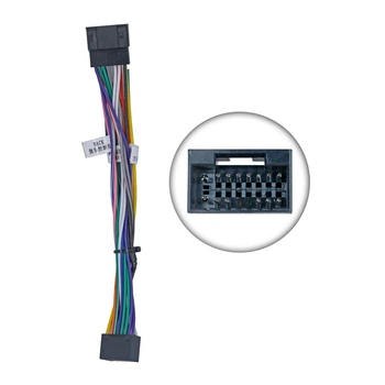 Перехідник живлення з адаптером CAN-BUS для Suzuki Beidouxing QBR-W 2502 (дрот)