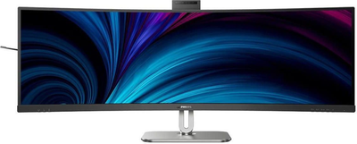 Монитор Philips 49" B-Line 49B2U5900CH/00