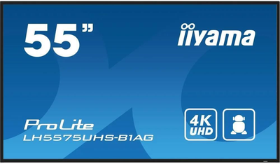Монитор Iiyama 55" LH5575UHS-B1AG