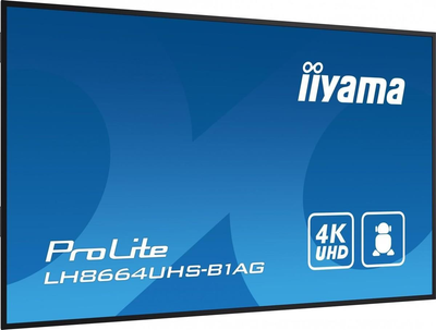 Монитор Iiyama 86" LH8664UHS-B1AG