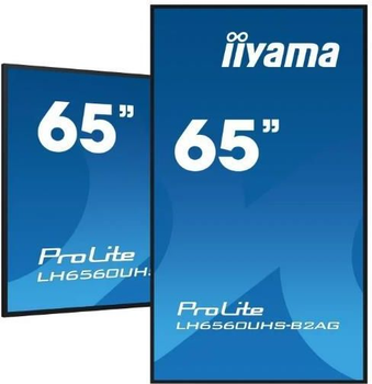 Монитор Iiyama 65QUOTLCDUHD