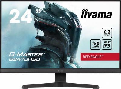 Монитор Iiyama 24" G-Master G2470HSU-B6